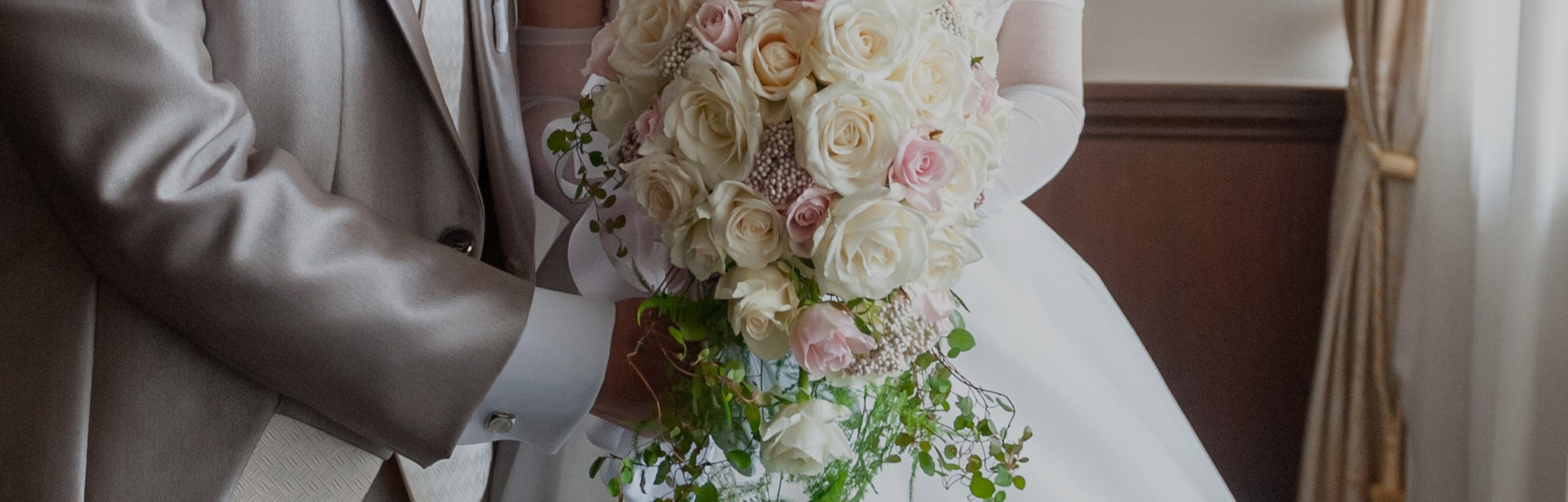 結婚のお祝い
