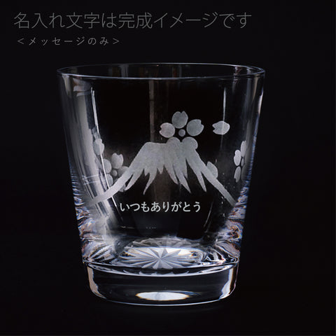 0036-33_nameB_large.jpg?v=