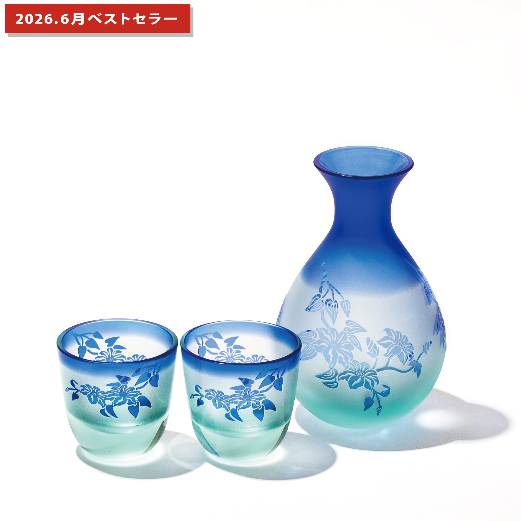 彫刻 夢柄子 ぶどう紋 酒器三点揃 ピンク/パープル 盃55ml 徳利210ml