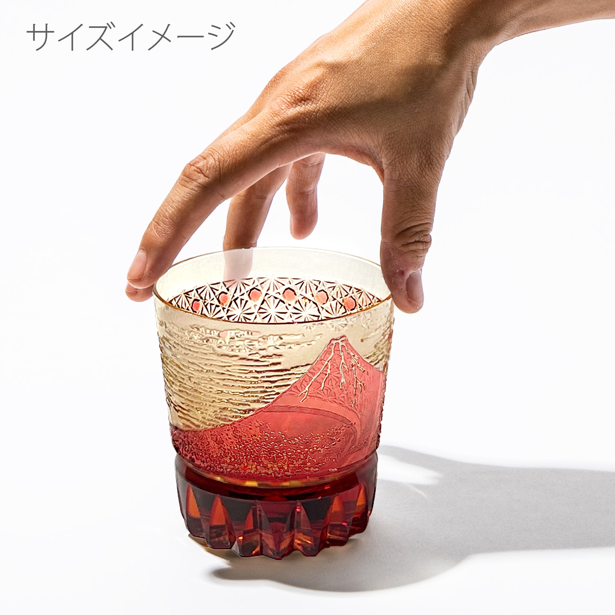 江戸切子 伝統工芸士 木村泰典 作 富嶽三十六景「凱風快晴」に菊籠目紋