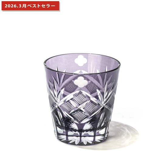 江戸切子　四ツ葉元禄紋　天開オールドグラス　江戸紫