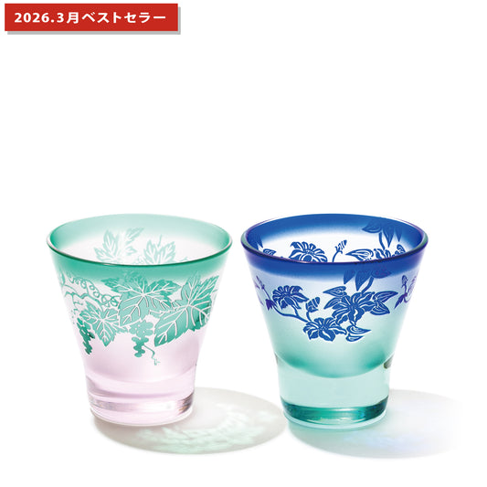 彫刻　夢柄子　ぶどう紋・鉄線紋　高台オールドグラスペア