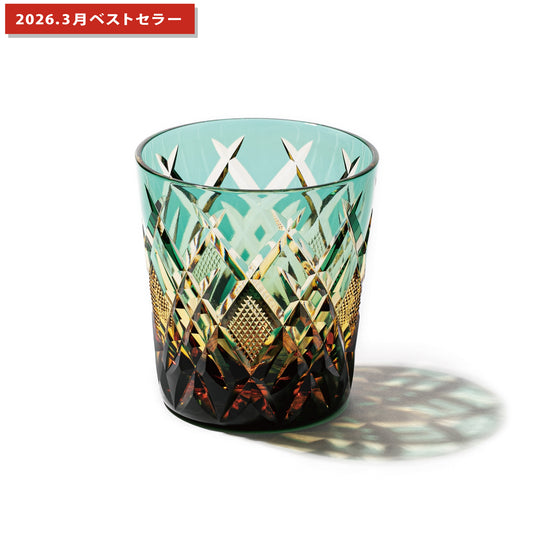 江戸切子　伝統工芸士 木村泰典 作　矢来魚子紋　オールドグラス　琥珀緑