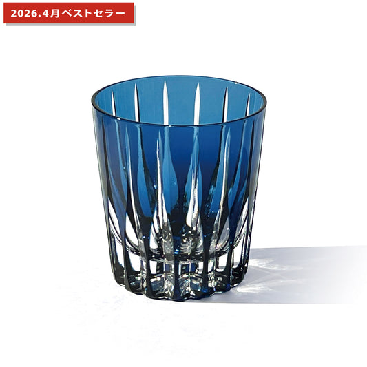 江戸切子　伝統工芸士 木村泰典 作　剣菱　オールドグラス　藍