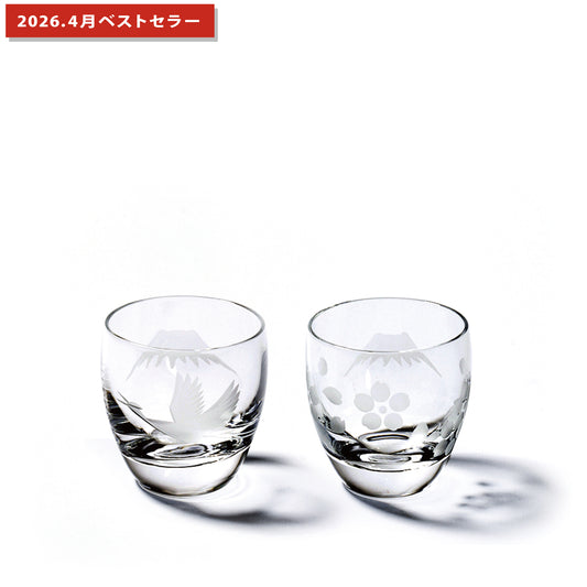 江戸切子　富士山に鶴・桜　冷酒グラスペア　透き