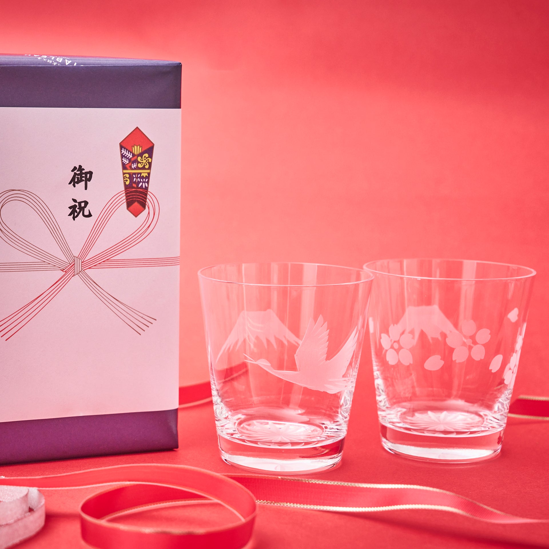 江戸切子　富士山に鶴・桜　オールドグラスペア　透き【名入れ無料】