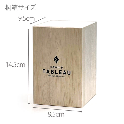 江戸切子 矢来魚子紋 タンブラー 江戸紫 ｜江戸切子グラスならTABLEAU