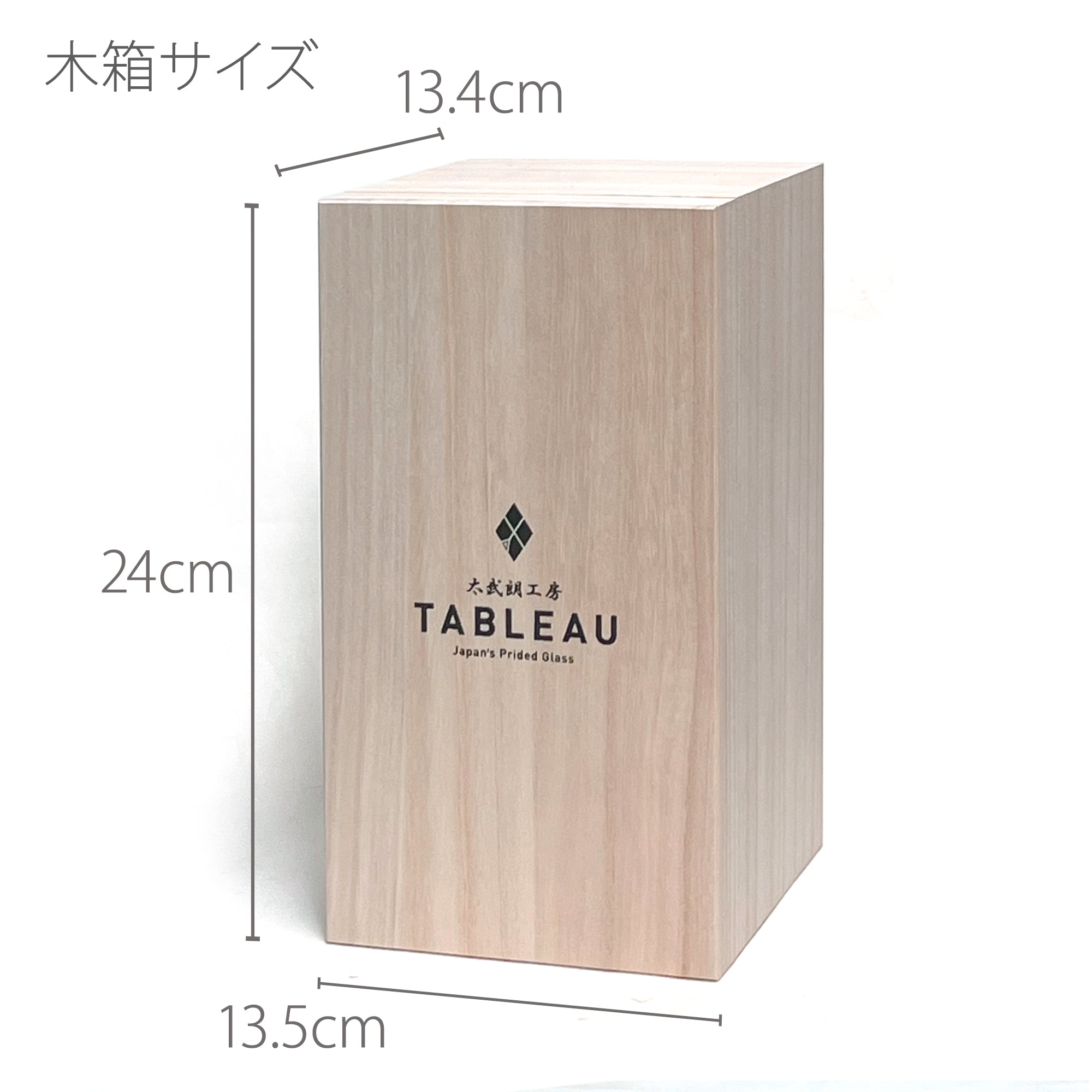 江戸切子 四ツ葉矢来紋 天開花瓶 江戸紫 ｜江戸切子グラスならTABLEAU