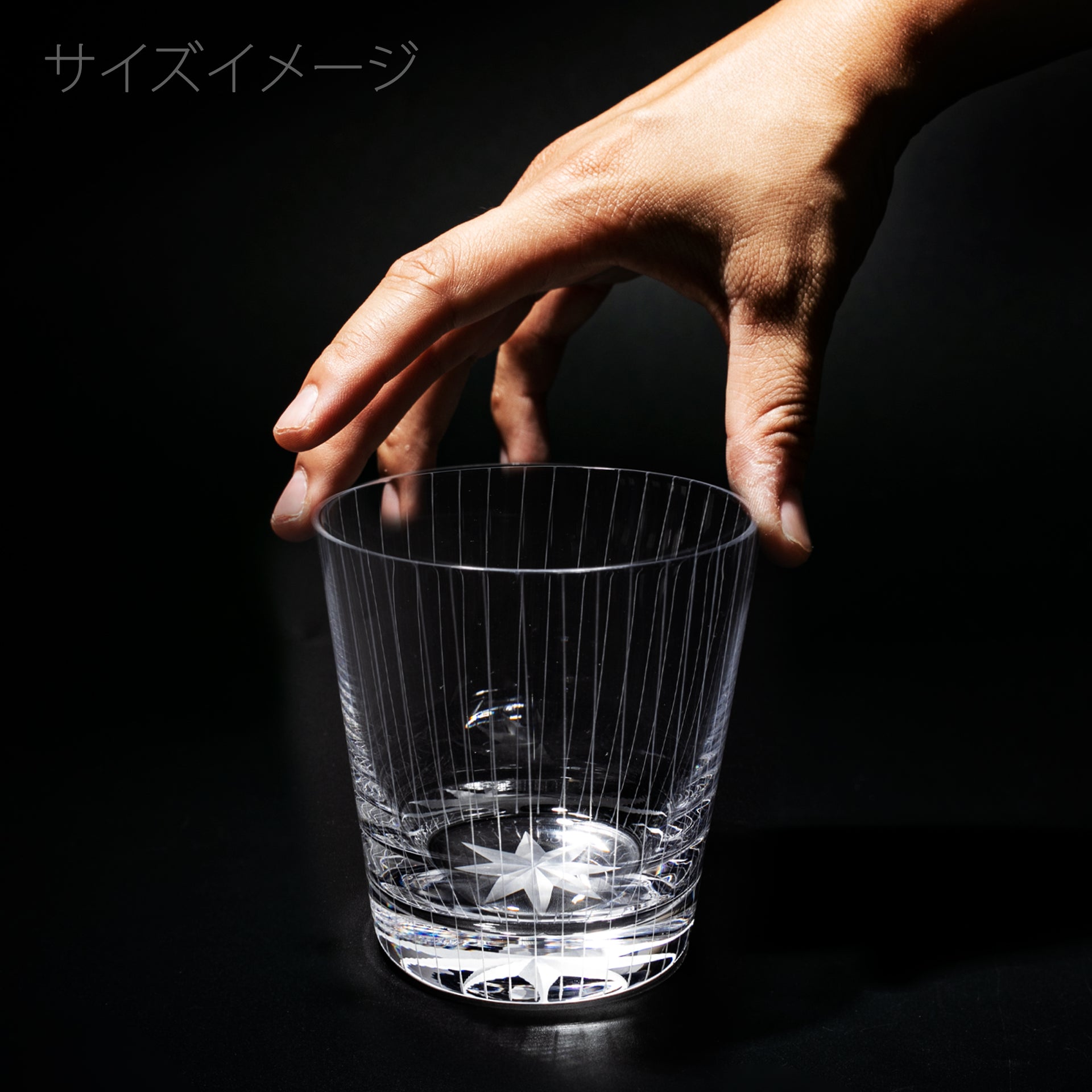 江戸切子　立縞紋　オールドグラスペア　透き