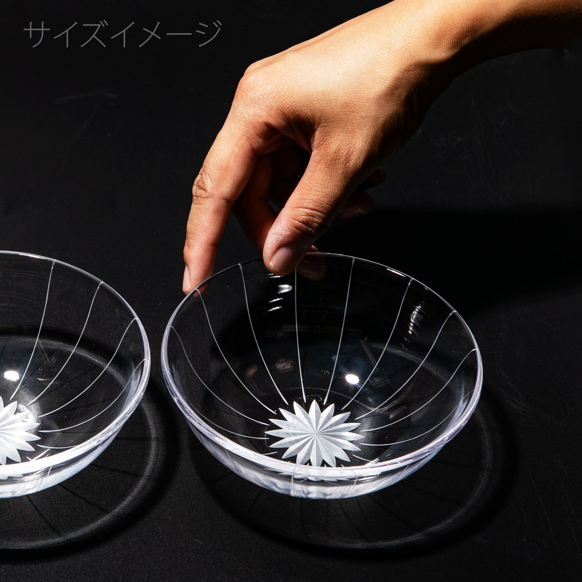 江戸切子 菊花紋 小鉢ペア 透き ｜江戸切子グラスならTABLEAU ONLINE