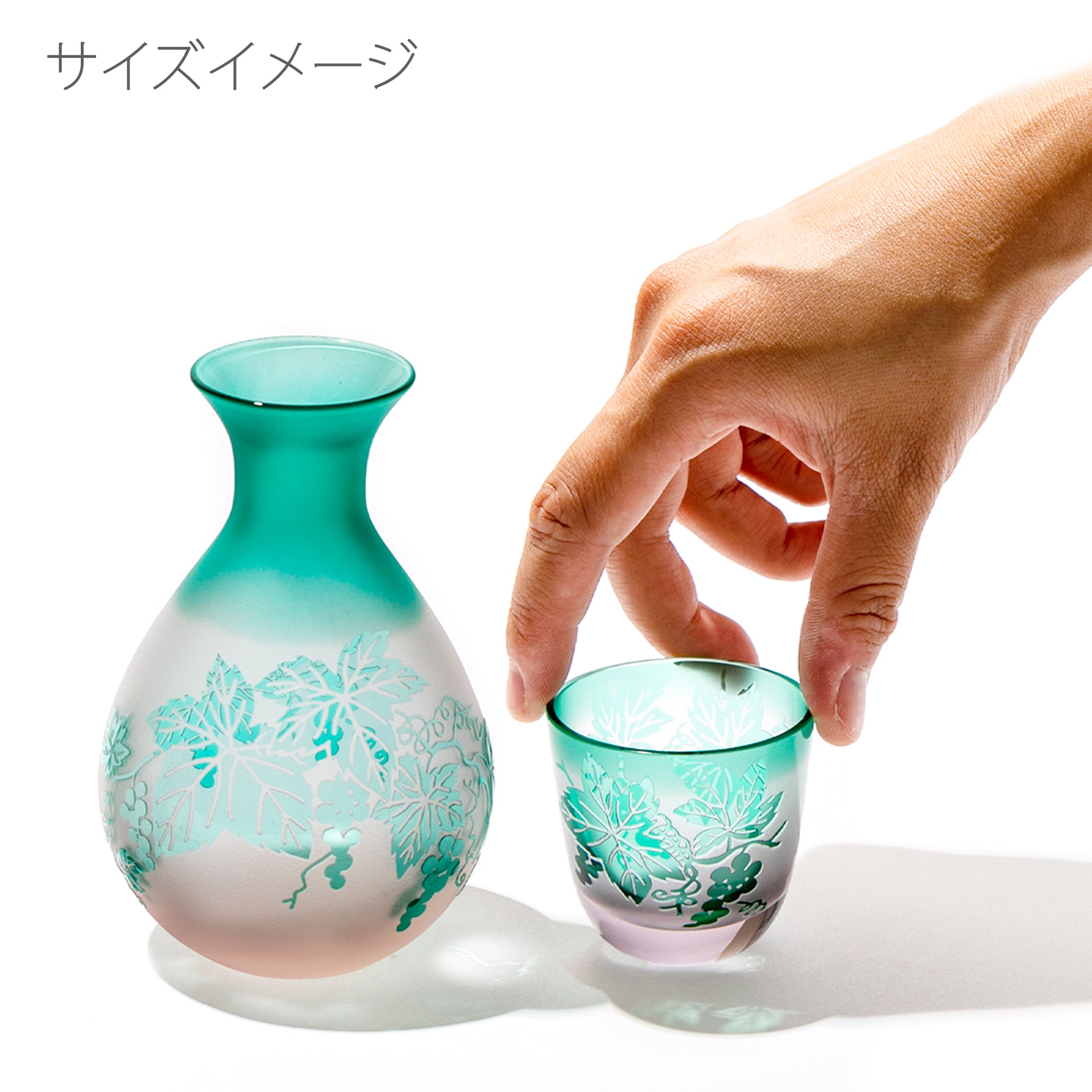 彫刻　夢柄子　ぶどう紋　酒器三点揃
