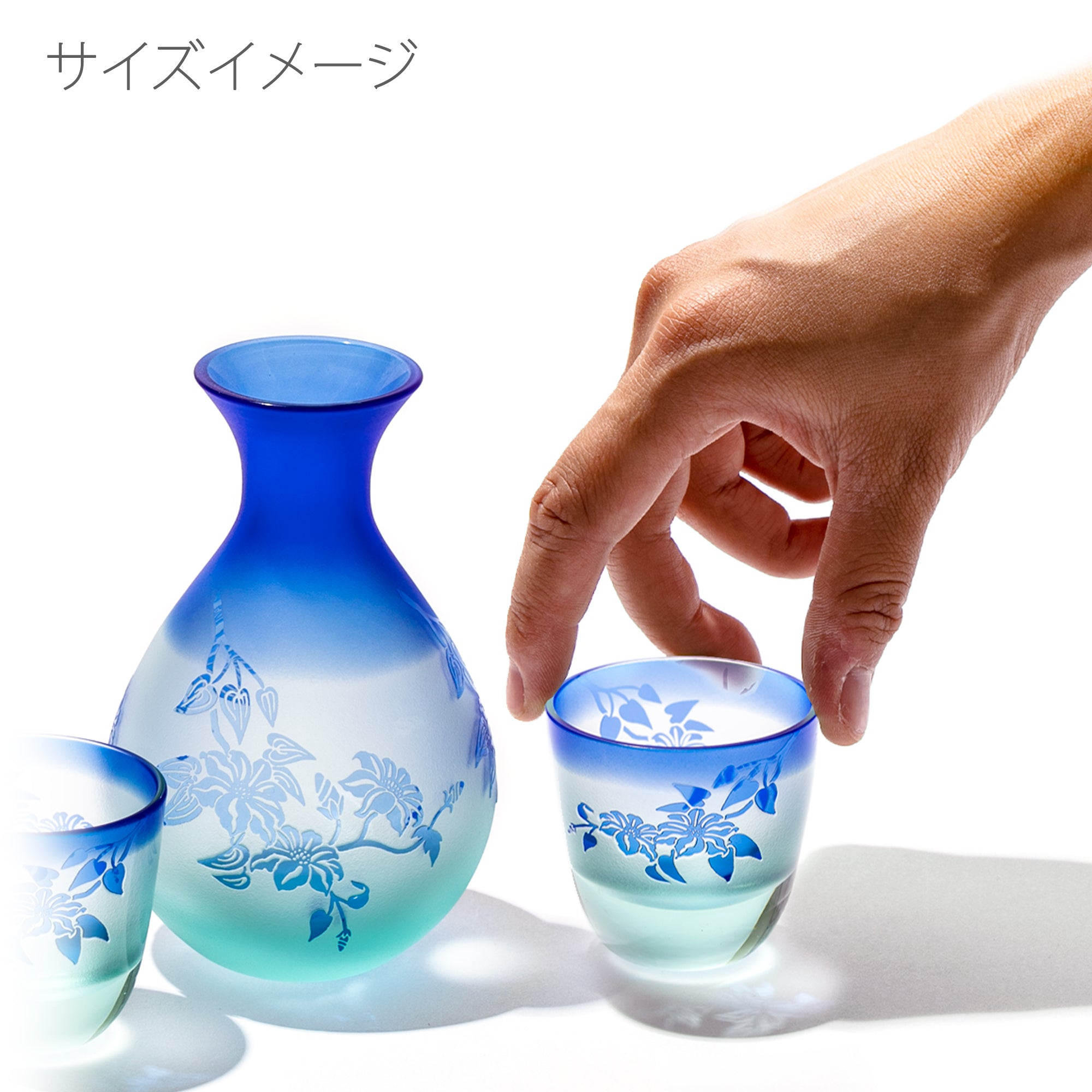 彫刻　夢柄子　鉄線紋　酒器三点揃