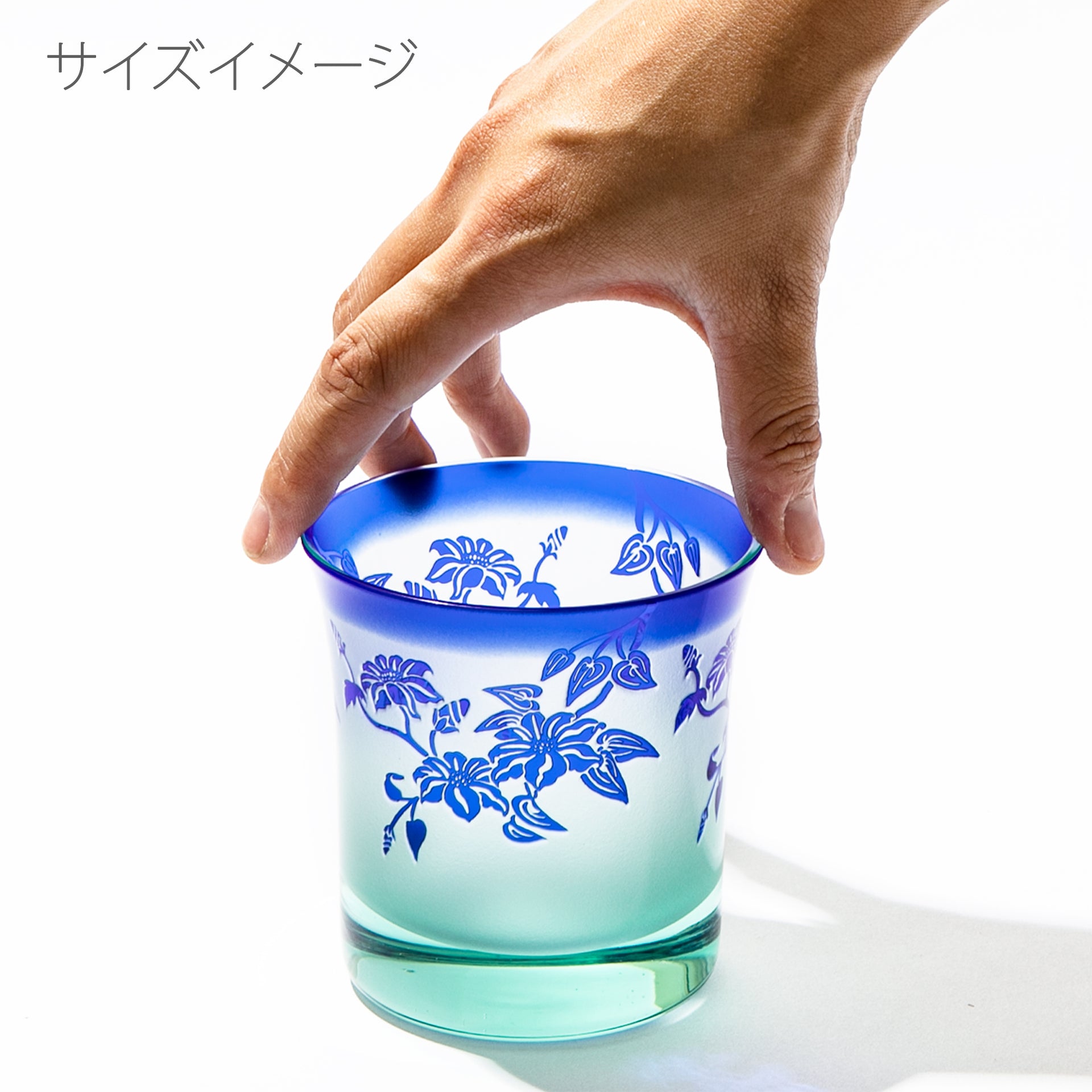 彫刻　夢柄子　鉄線紋　オールドグラス【名入れ無料】